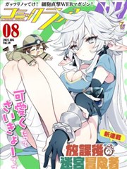 未来影院短片单元纳入投票榜单配图