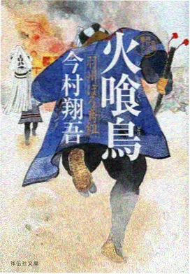 未来影院映后交流场扩场公告配图