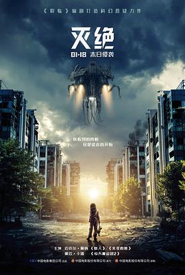 未来影院无障碍与亲子场次排布说明配图